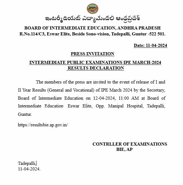 AP INTER 1ST YEAR 2ND YEAR RESULTS 2024 HOW TO CHECK AP INTER 1ST